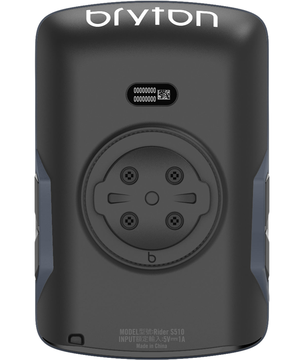 Ciclocomputer GPS BRYTON Rider S510E